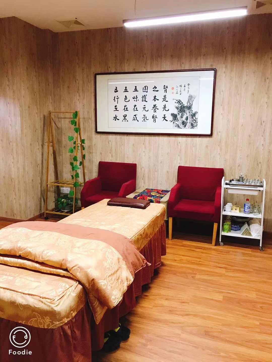 &#30343;&#20896;